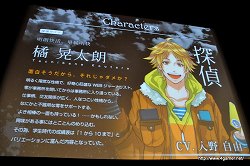 ꡼ No.006Υͥ / ͥãΩֿǷ𤵤ˤȡåԤ줿Black RobiniaȯɽץݡȤǺ