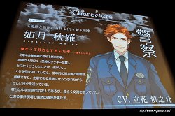 ꡼ No.007Υͥ / ͥãΩֿǷ𤵤ˤȡåԤ줿Black RobiniaȯɽץݡȤǺ