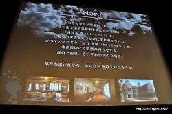 ꡼ No.010Υͥ / ͥãΩֿǷ𤵤ˤȡåԤ줿Black RobiniaȯɽץݡȤǺ