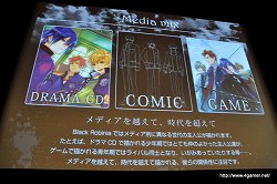 ꡼ No.018Υͥ / ͥãΩֿǷ𤵤ˤȡåԤ줿Black RobiniaȯɽץݡȤǺ