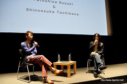 ꡼ No.020Υͥ / ͥãΩֿǷ𤵤ˤȡåԤ줿Black RobiniaȯɽץݡȤǺ