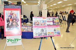 ꡼ No.001Υͥ / 徾ϹΩֿǷ᤬Black Robiniaפ롣˥ᥤȥ륺եƥХǹԤ줿ȡ硼ͤݡ