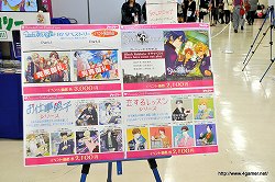 ꡼ No.002Υͥ / 徾ϹΩֿǷ᤬Black Robiniaפ롣˥ᥤȥ륺եƥХǹԤ줿ȡ硼ͤݡ