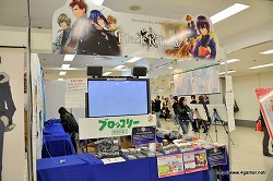 ꡼ No.003Υͥ / 徾ϹΩֿǷ᤬Black Robiniaפ롣˥ᥤȥ륺եƥХǹԤ줿ȡ硼ͤݡ