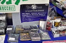 ꡼ No.004Υͥ / 徾ϹΩֿǷ᤬Black Robiniaפ롣˥ᥤȥ륺եƥХǹԤ줿ȡ硼ͤݡ