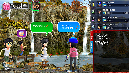 レコム Playstation Move対応のps3用フィッシングゲーム Tsuritore ツリトレ を今冬発売