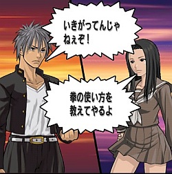 ���������꡼ No.004�Υ���ͥ������ / �����150���ͤ�ؤ륽������륲����ַ�����Ĺ �������ơפ�������Ƴ����������󥽥եȤ���ͤΥ����ޥ�˥��󥿥ӥ塼���ȥܥ󥿥����ɤ俷�ץ��������Ȥ������ġġ�