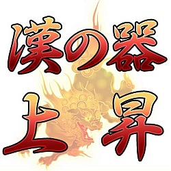 ���������꡼ No.009�Υ���ͥ������ / �����150���ͤ�ؤ륽������륲����ַ�����Ĺ �������ơפ�������Ƴ����������󥽥եȤ���ͤΥ����ޥ�˥��󥿥ӥ塼���ȥܥ󥿥����ɤ俷�ץ��������Ȥ������ġġ�