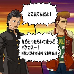 ���������꡼ No.012�Υ���ͥ������ / �����150���ͤ�ؤ륽������륲����ַ�����Ĺ �������ơפ�������Ƴ����������󥽥եȤ���ͤΥ����ޥ�˥��󥿥ӥ塼���ȥܥ󥿥����ɤ俷�ץ��������Ȥ������ġġ�