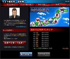 ���������꡼ No.006�Υ���ͥ������ / ���������ͥåȥ��������ַ�����Ĺ �������ơס����ꥢƱ�Τ������褤�򷫤깭����������֤��ޤ�칳���������������