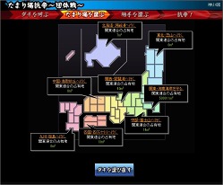 ���������꡼ No.007�Υ���ͥ������ / ���������ͥåȥ��������ַ�����Ĺ �������ơס����ꥢƱ�Τ������褤�򷫤깭����������֤��ޤ�칳���������������