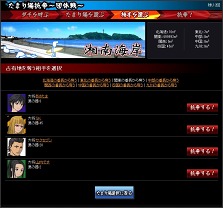 ���������꡼ No.009�Υ���ͥ������ / ���������ͥåȥ��������ַ�����Ĺ �������ơס����ꥢƱ�Τ������褤�򷫤깭����������֤��ޤ�칳���������������