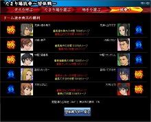 ���������꡼ No.011�Υ���ͥ������ / ���������ͥåȥ��������ַ�����Ĺ �������ơס����ꥢƱ�Τ������褤�򷫤깭����������֤��ޤ�칳���������������