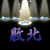 ���������꡼ No.023�Υ���ͥ������ / ���������ͥåȥ��������ַ�����Ĺ �������ơס����ꥢƱ�Τ������褤�򷫤깭����������֤��ޤ�칳���������������