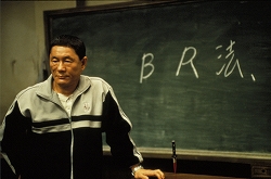 ���������꡼ No.002�Υ���ͥ������ / �ַ�����Ĺ �������ơס�11��20�������αǲ�֥Хȥ롦���磻���� 3D�פȤΥ���ܥ����ڡ����»�