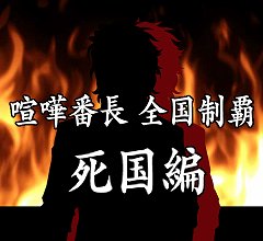 ���������꡼ No.001�Υ���ͥ������ / �ַ�����Ĺ �������ơפο����ʥꥪ�ֻ���ԡפ������ץ쥤��ǽ��