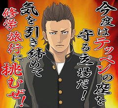 ���������꡼ No.002�Υ���ͥ������ / �ַ�����Ĺ �������ơפο����ʥꥪ�ֻ���ԡפ������ץ쥤��ǽ��