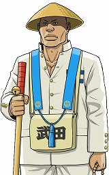 ���������꡼ No.005�Υ���ͥ������ / �ַ�����Ĺ �������ơפο����ʥꥪ�ֻ���ԡפ������ץ쥤��ǽ��