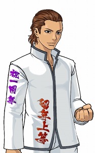 画像ギャラリー No.002のサムネイル画像 / Mobage「喧嘩番長 全国制覇」,1周年記念キャンペーン第1弾が本日スタート