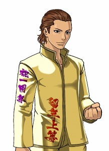 画像ギャラリー No.004のサムネイル画像 / Mobage「喧嘩番長 全国制覇」,1周年記念キャンペーン第1弾が本日スタート