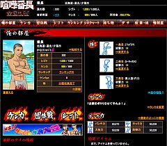 ���������꡼ No.002�Υ���ͥ������ / �ַ�����Ĺ �������ơס�������ǥϥ��ޥ��򽸤�Ʋ�����˸򴹤��褦 