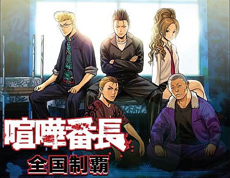 ���������꡼ No.014�Υ���ͥ������ / �ַ�����Ĺ �������ơס�������ǥϥ��ޥ��򽸤�Ʋ�����˸򴹤��褦 