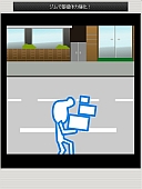 ���������꡼ No.001�Υ���ͥ������ / �ַ�����Ĺ �������ơפ��˥��˥����ץ�ǤΥ����ӥ��򳫻�