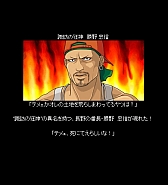 ���������꡼ No.006�Υ���ͥ������ / �ַ�����Ĺ �������ơפ��˥��˥����ץ�ǤΥ����ӥ��򳫻�