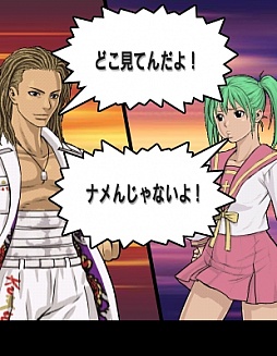 ���������꡼ No.011�Υ���ͥ������ / �ַ�����Ĺ �������ơפ��˥��˥����ץ�ǤΥ����ӥ��򳫻�