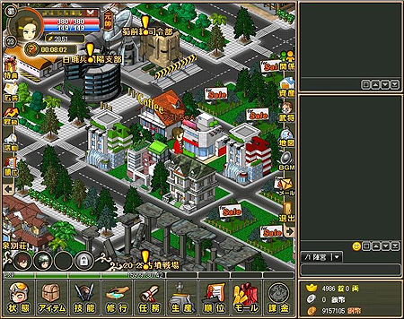 ꡼ No.011 | 4GamerŵդϿϡSeedC֥饦MMORPGֻԢRPGפȯɽ1081800ӥ򳫻