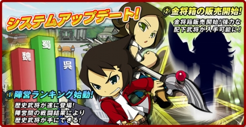 ���������꡼ No.001�Υ���ͥ������ / �ֻ�ԢRPG�׶��Ϥ��𾭤��۲��˲ä��褦���ȶ⾭Ȣ�����䳫��