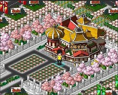 ���������꡼ No.003�Υ���ͥ������ / �ֻ�ԢRPG�ס����ޥåס����ۡפ��������졤ơ���Ϥ�ۤ��о�