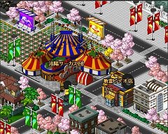 ���������꡼ No.004�Υ���ͥ������ / �ֻ�ԢRPG�ס����ޥåס����ۡפ��������졤ơ���Ϥ�ۤ��о�