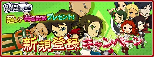 ���������꡼ No.001�Υ���ͥ������ / �ֻ�ԢRPG�ס�������Ͽ�Ԥ˥쥢��ͭ̾�𾭤�ץ쥼���