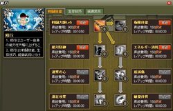 ꡼ No.002 | ԤäƤǵǽ٥뤬夬롩ֻԢRPGץåץǡȤǥ٥륭åװ夲俷ǽֽԡפ