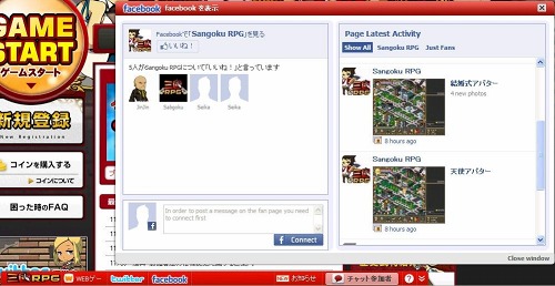 ꡼ No.002Υͥ / ֻԢRPGסTwitterʤɤϢȤWebġСɤ