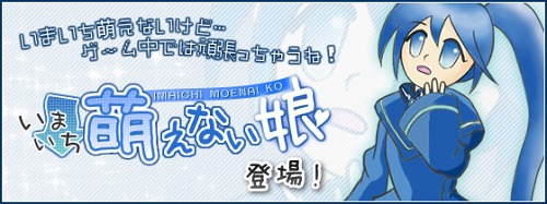 ���������꡼ No.001�Υ���ͥ������ / �ֻ���RPG�ס��֤��ޤ���˨���ʤ�̼�פ���������о졣���Х����Υץ쥼��Ȥ�