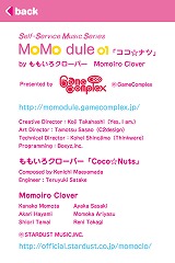 MoModule 01���������ʥ�