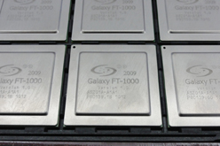 画像ギャラリー No.010のサムネイル画像 / GTC Asia 2011に合わせて公開されたGPU搭載のスーパーコンピュータ「天河一号A」を中国で見てきた