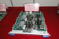 画像ギャラリー No.011のサムネイル画像 / GTC Asia 2011に合わせて公開されたGPU搭載のスーパーコンピュータ「天河一号A」を中国で見てきた