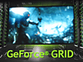 NVIDIAのクラウドゲーム用システム「GeForce GRID」とは何なのか。気になる遅延周りも含め，現時点での情報をまとめてみる