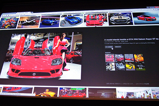 画像ギャラリー No.007のサムネイル画像 / GPUによるディープラーニングに注力するNVIDIA。その最新事情が披露された「GTC Japan 2015」基調講演レポート