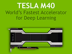 NVIDIA��Maxwell�١����ο��ͱ黻��������졼����Tesla M40�ס�Tesla M4�פ�ȯɽ