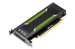 NVIDIA,ディープラーニング向け数値演算アクセラレータ「Tesla P40