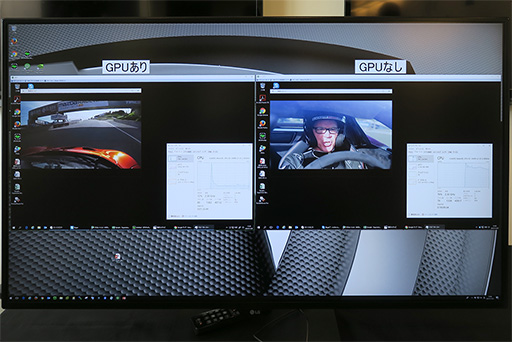 画像ギャラリー No.011のサムネイル画像 / Windows 10を仮想環境で快適に動かすには仮想GPUが必要になる? NVIDIAが仮想GPUソリューション「GRID 5.0」の最新事情を説明