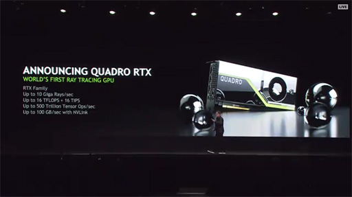 ���������꡼ No.003�Υ���ͥ������ / NVIDIA����Quadro RTX�פ�ȯɽ����������Υ쥤�ȥ졼����GPU��