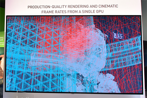 ꡼ No.009Υͥ / SIGGRAPHϡTuringפǻϤޤꥢ륿쥤ȥ졼󥰤λ˴ԤޤäNVIDIA֡