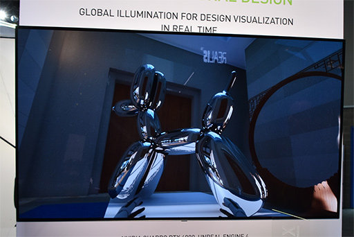 ꡼ No.010Υͥ / SIGGRAPHϡTuringפǻϤޤꥢ륿쥤ȥ졼󥰤λ˴ԤޤäNVIDIA֡