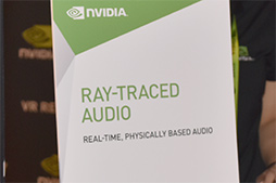 ꡼ No.014Υͥ / SIGGRAPHϡTuringפǻϤޤꥢ륿쥤ȥ졼󥰤λ˴ԤޤäNVIDIA֡