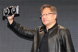 ꡼ No.002Υͥ / AIGPUTesla T4פXavierץ١γȯĶʤɡȯɽ꼡GTC Japan 2018״Ĵֱݡ